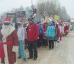 26.12.2012. Парад Дедов Морозов