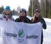 14-15.03.2013. Открытый Кубок Республики Коми по горнолыжному спорту