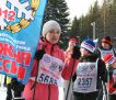26.02.2012. Лыжня России - 2012