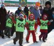 01.03.2012. Лыжня дошколят 2012