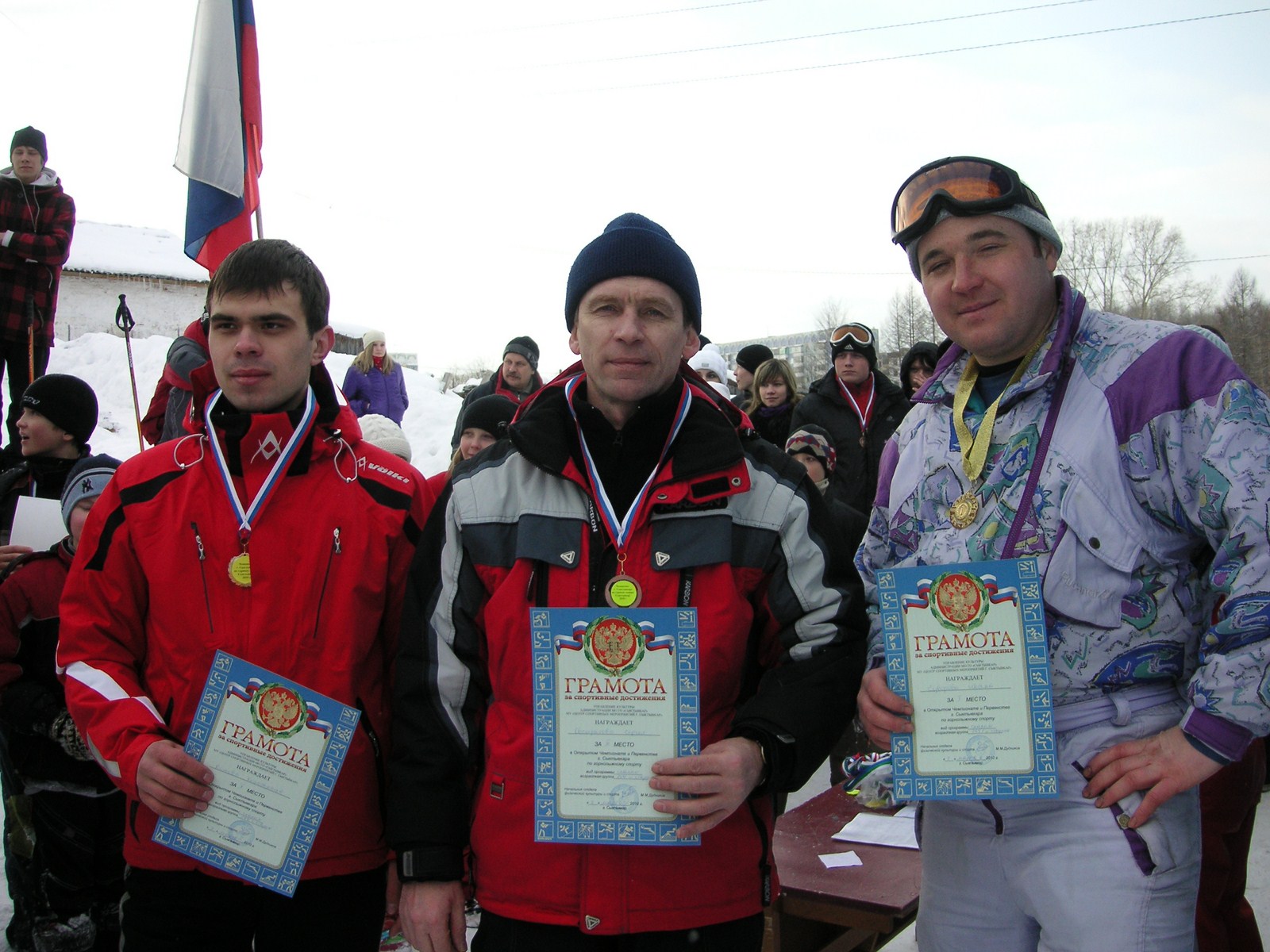 PICT0220.JPG