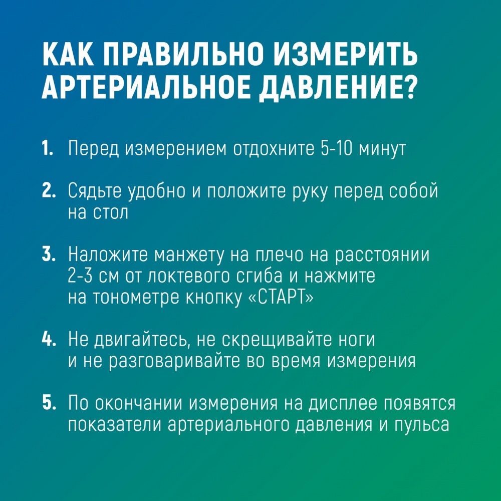 3 (8).jpg