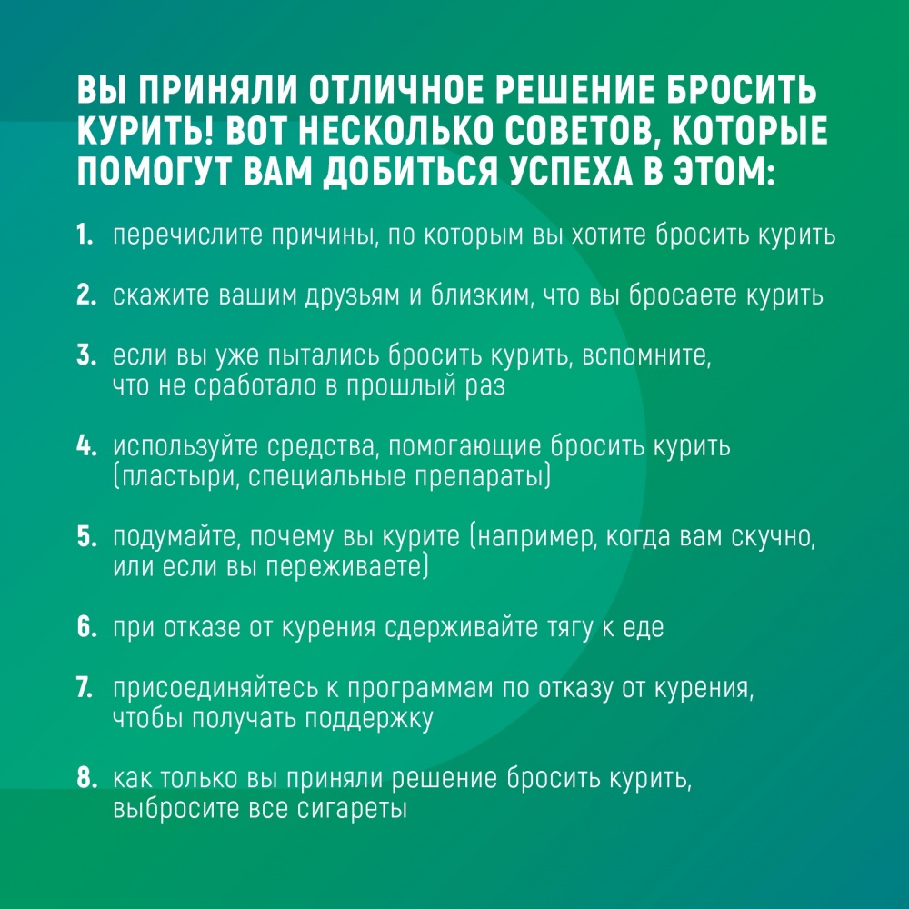 6 (8).jpg
