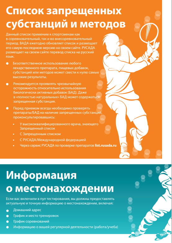2024-06-17_09-31-53.png