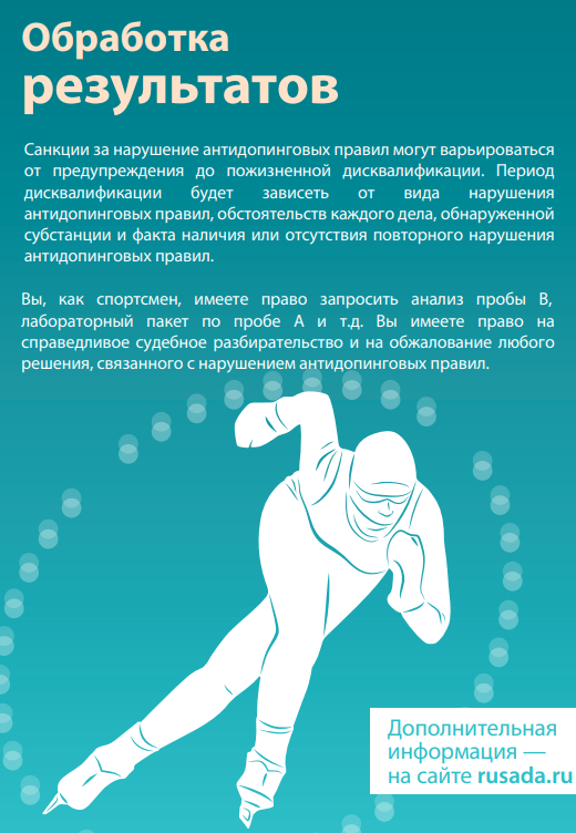 2024-06-17_09-34-01.png