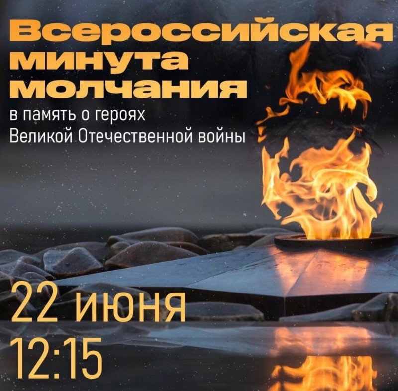 RqpFdFHDaTI.jpg