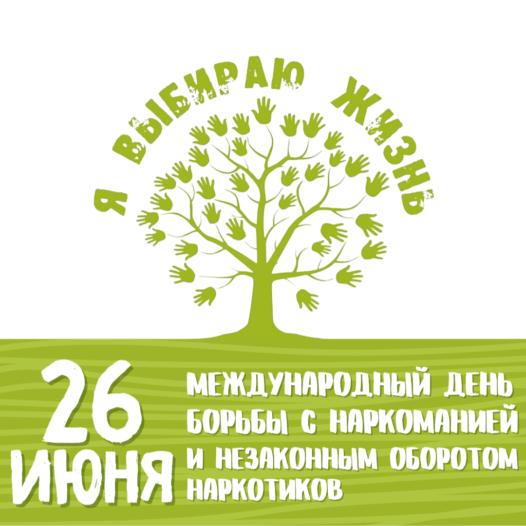 Дизайн без названия (6).png