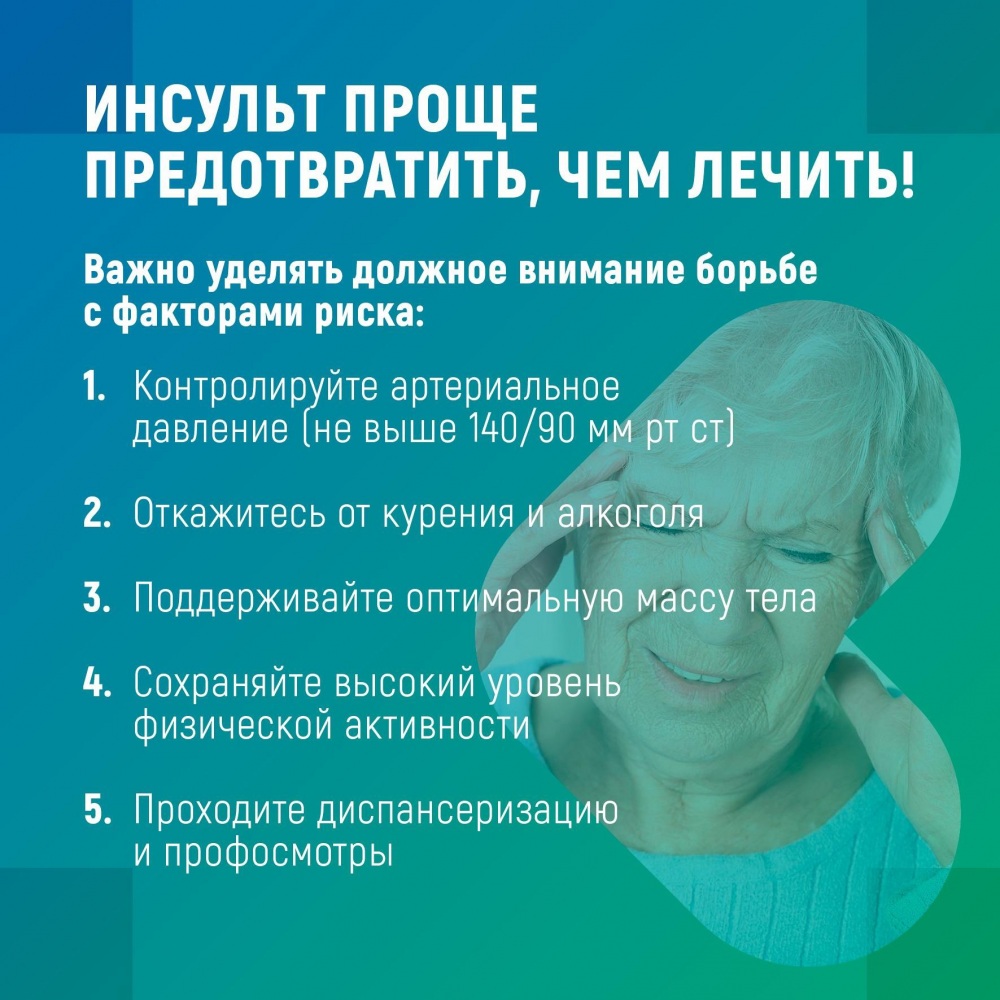 5 (2).jpg