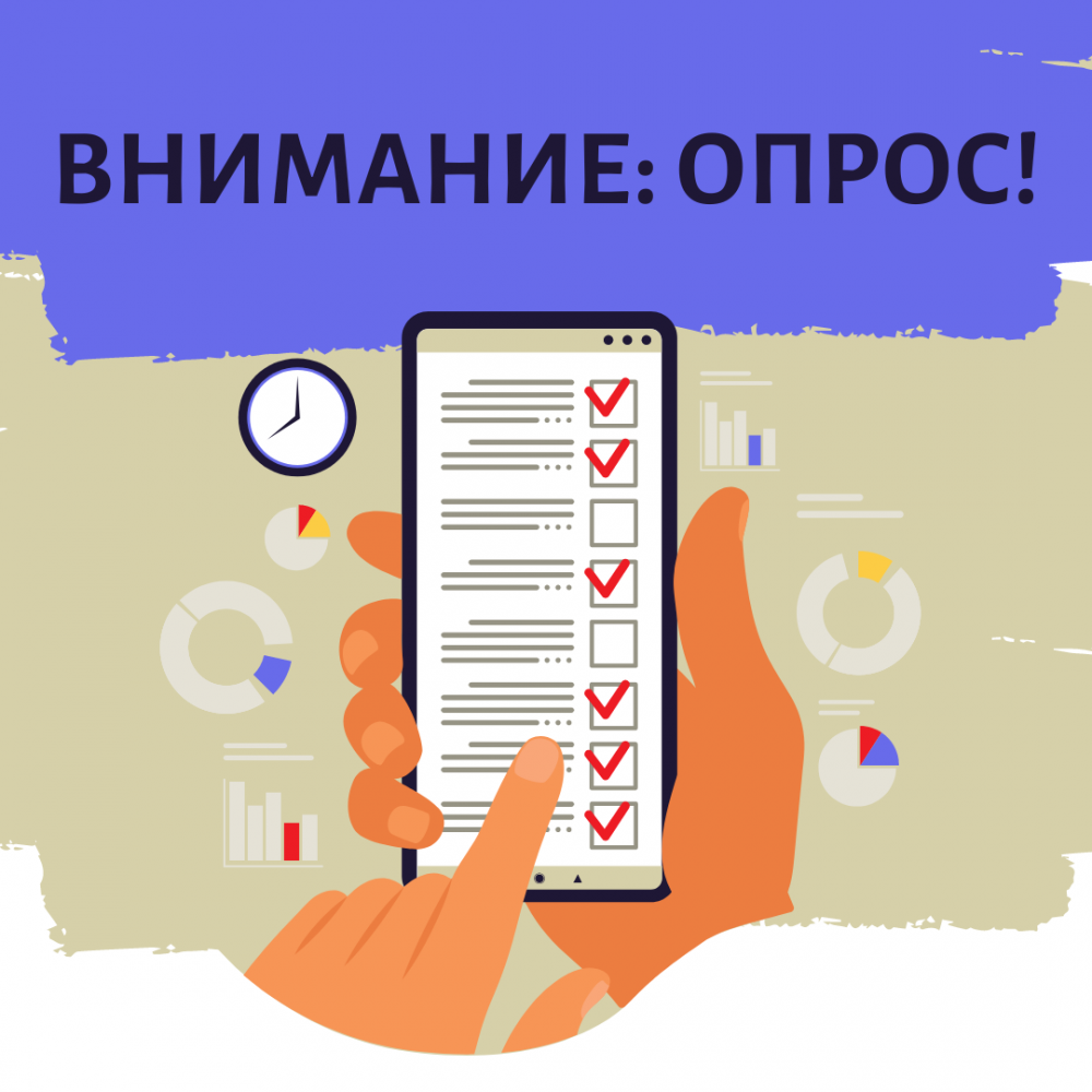 Текст абзаца (1).png