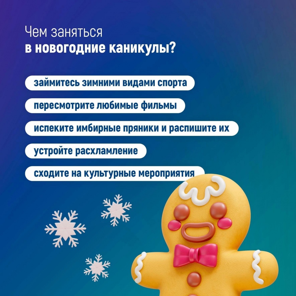 5п.jpg