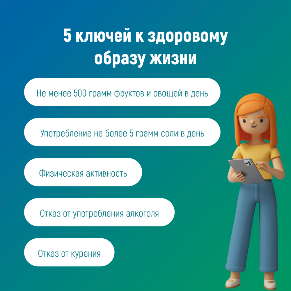 row-1-column-3.png