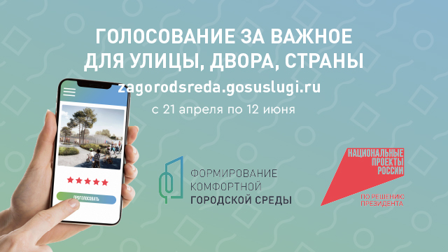 640х360-100.jpg