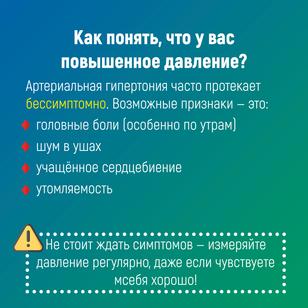 row-1-column-3.png