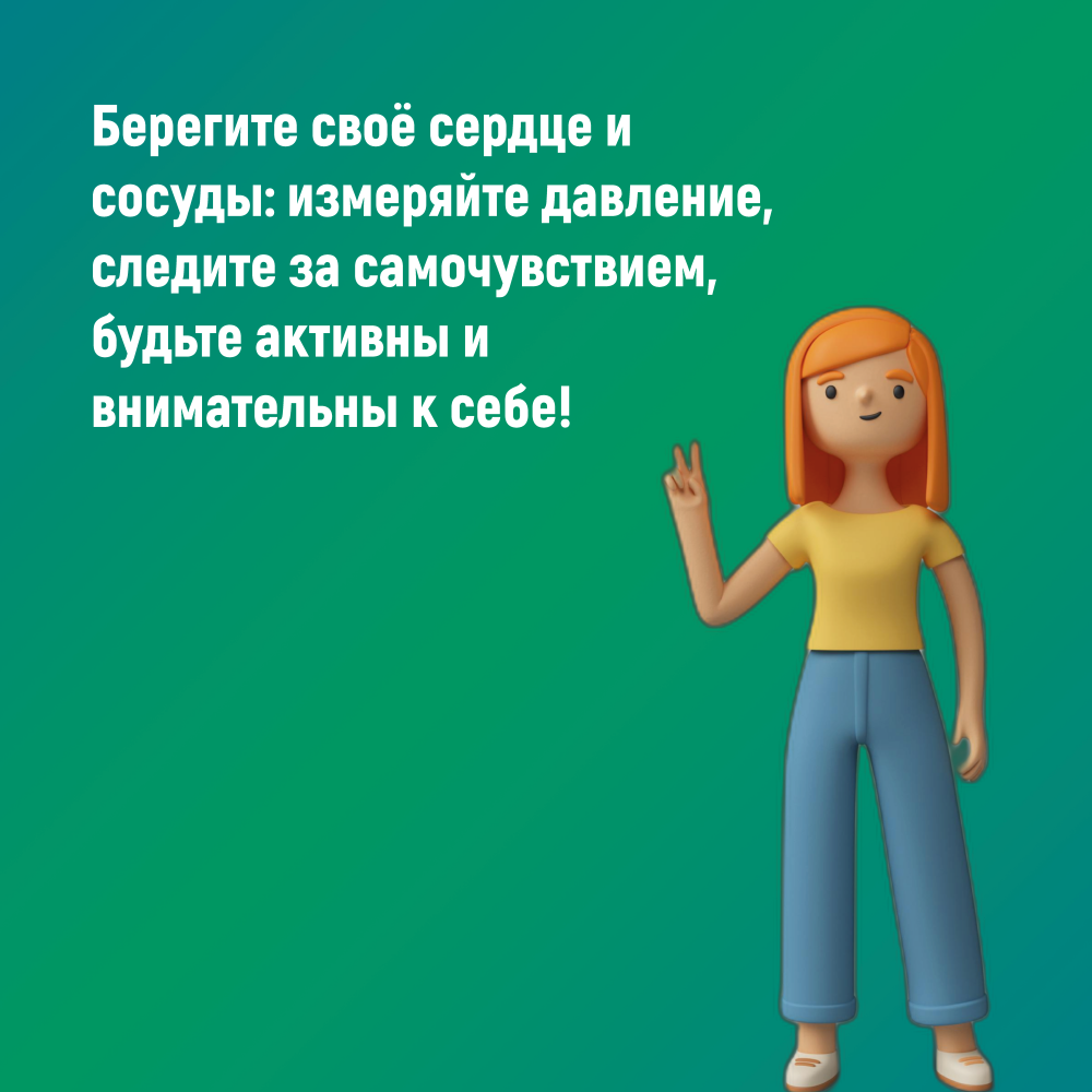 row-2-column-3.png