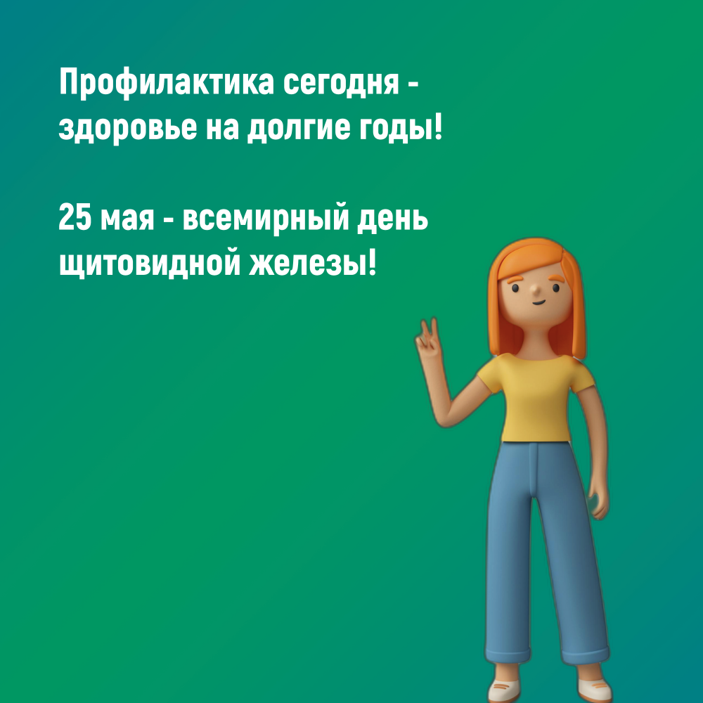 row-2-column-3.png