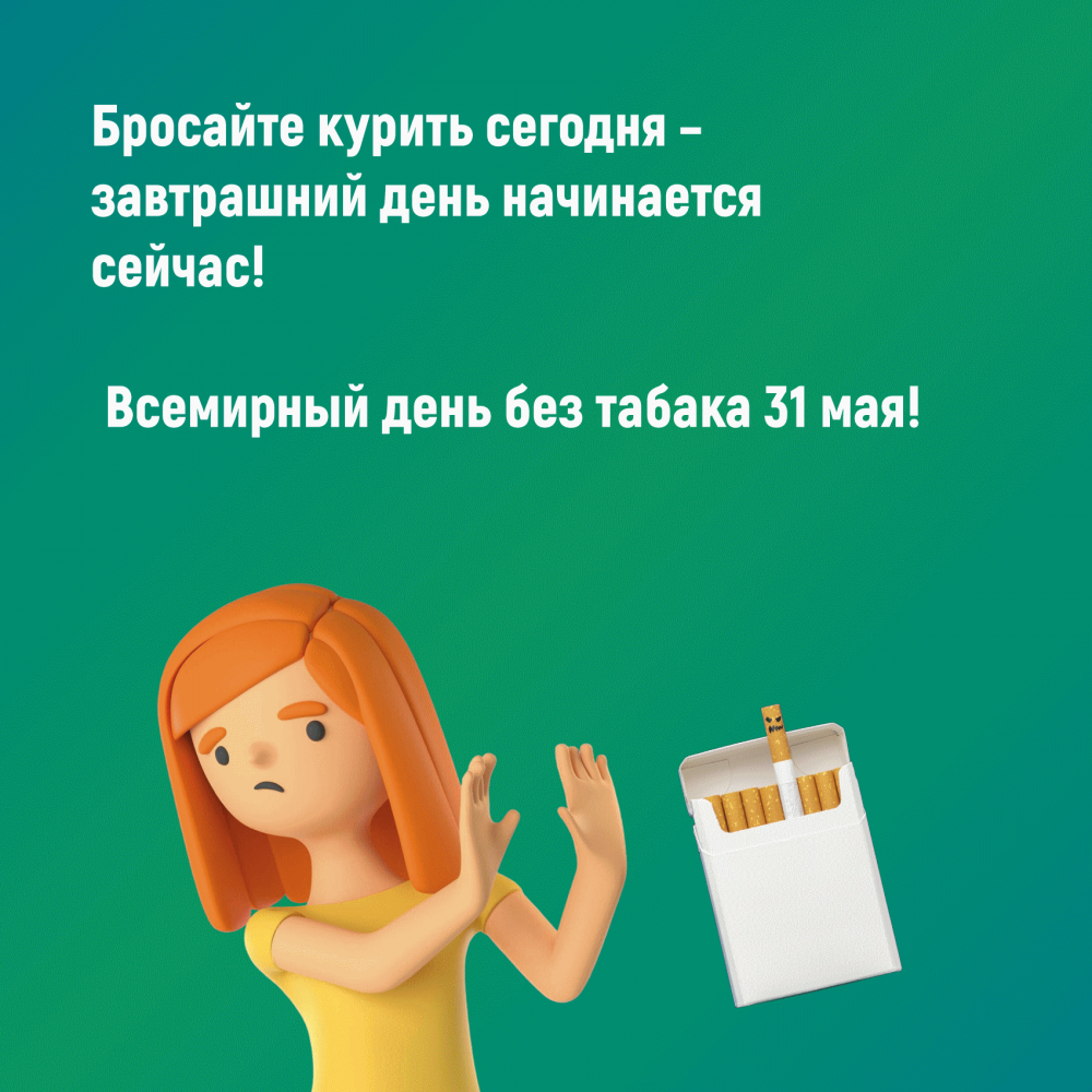 row-2-column-3.png