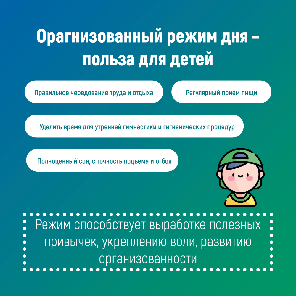 row-1-column-3.png