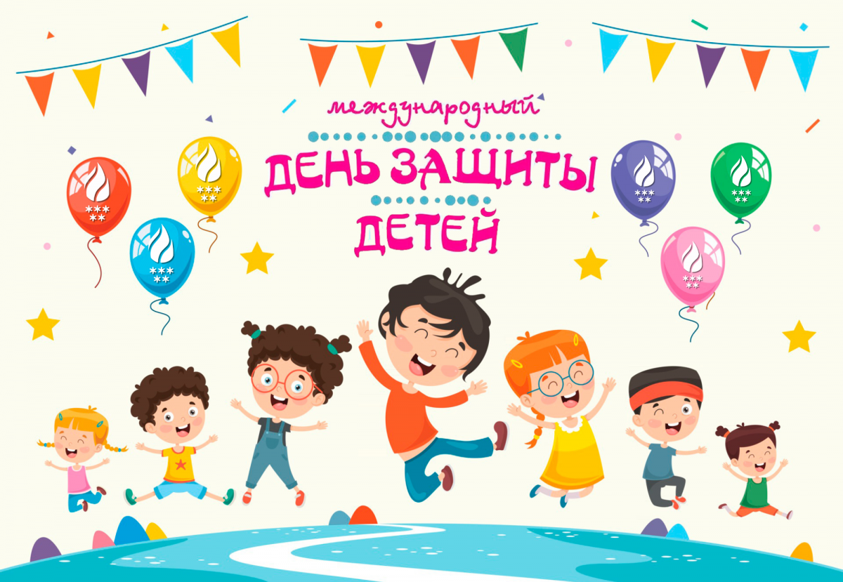 Василевскому Родиону Сергеевичу, копия (8).png