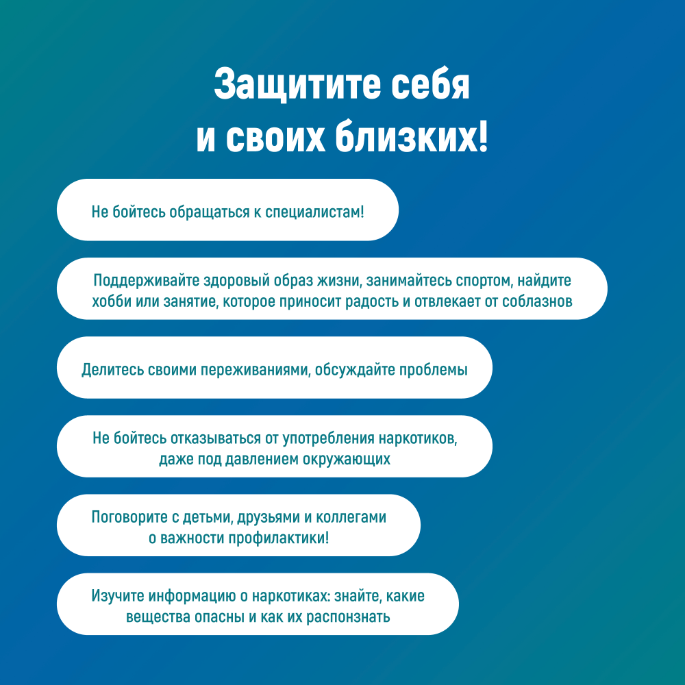 row-2-column-1.png