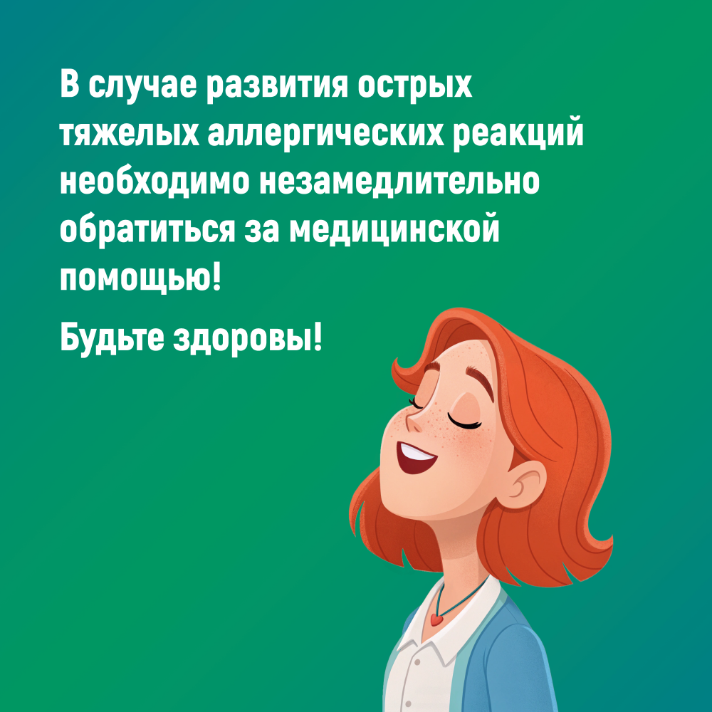row-2-column-3.png