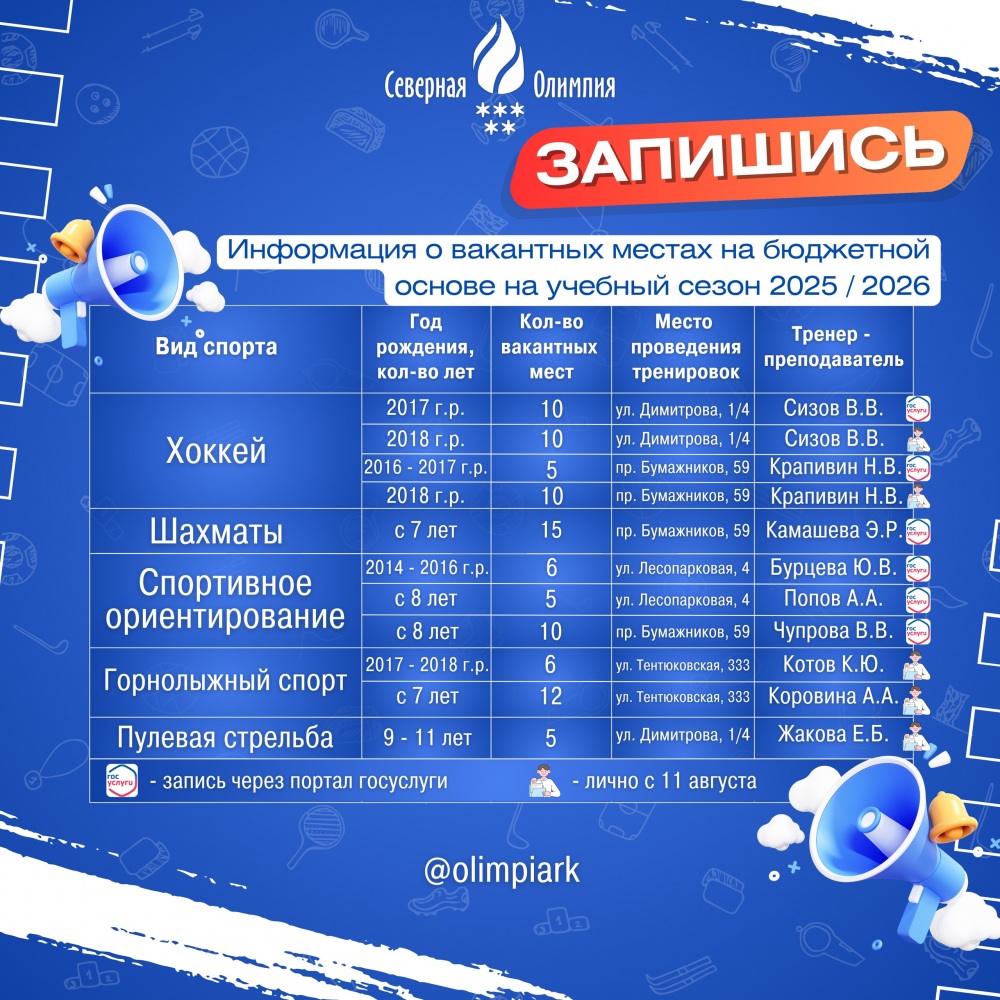 LEsFlCQU-eIT94fT4q9Wk4_rmvZY032ZZkwTLmiY_VZZj7CMduHibyViS8K0gpQBrD4s_PgbWOv2GkbYOhaae5VL.jpg