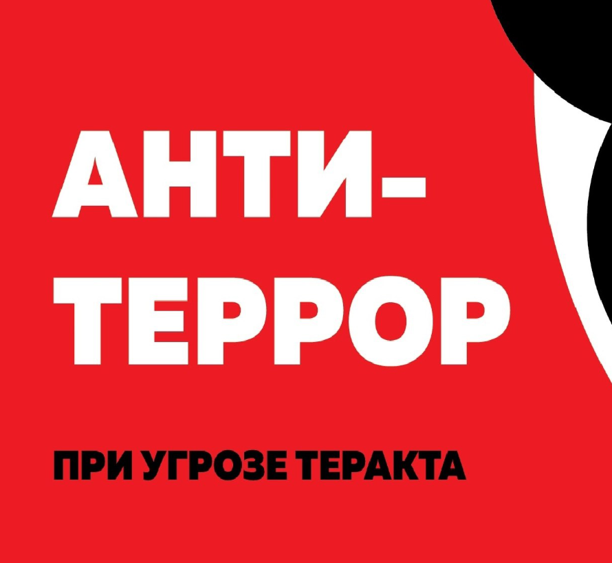 2025-07-08_10-36-44.png