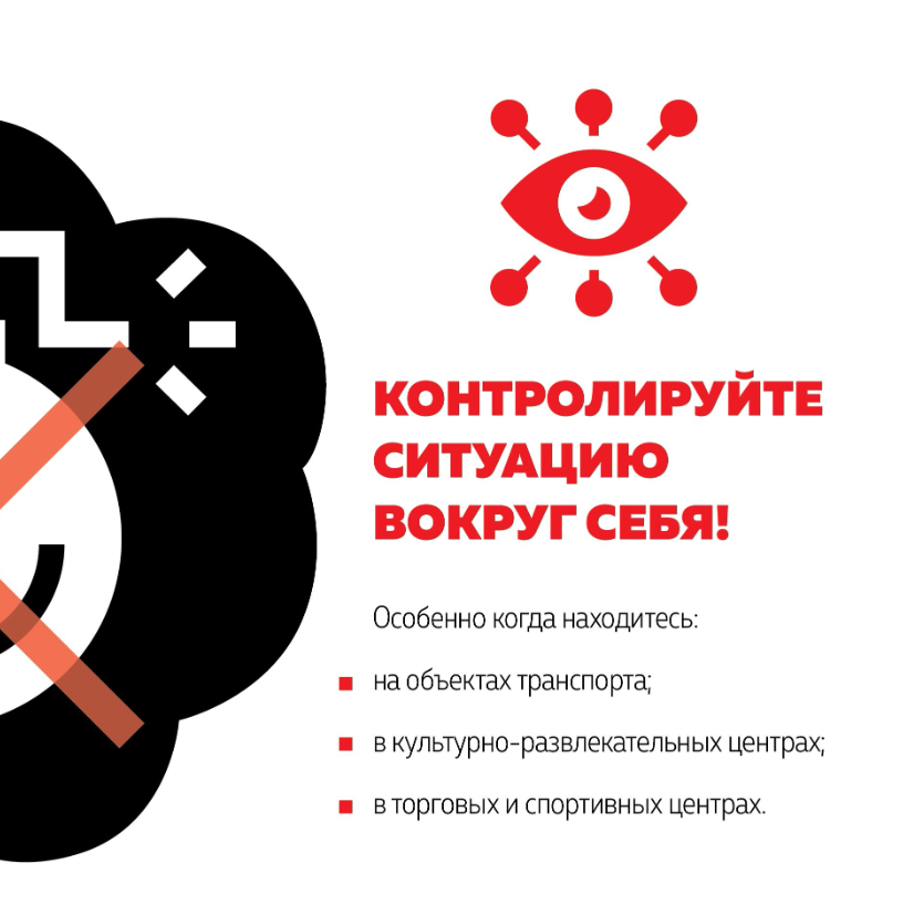2025-07-08_10-37-17.png