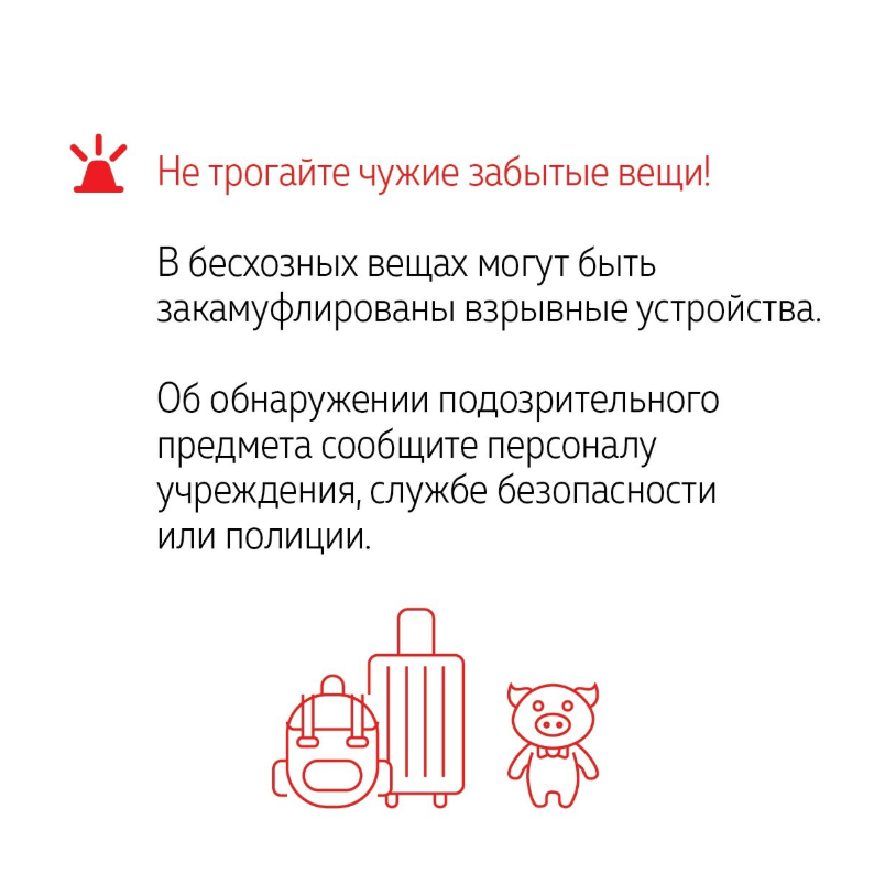 2025-07-08_10-37-47.png