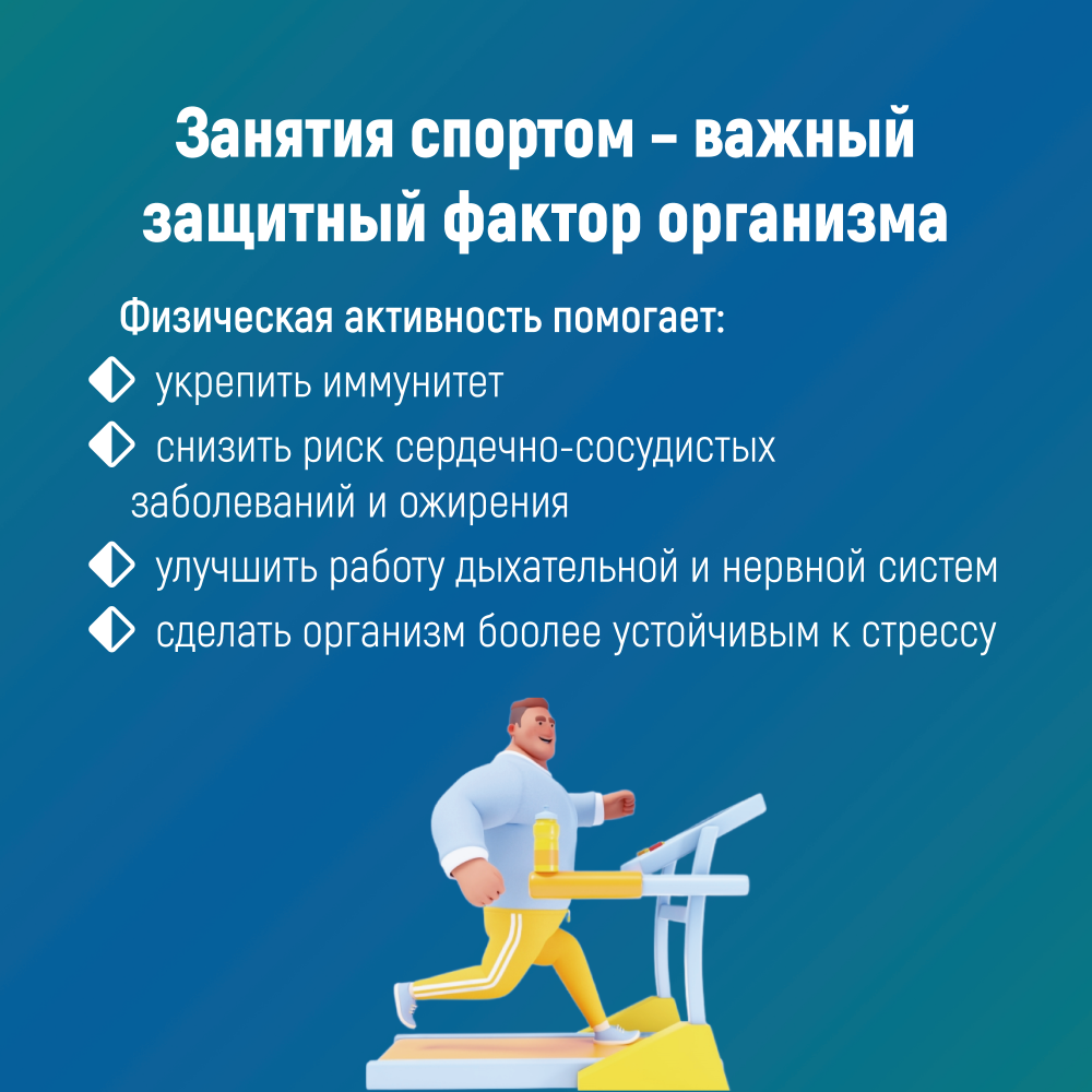 row-1-column-2.png