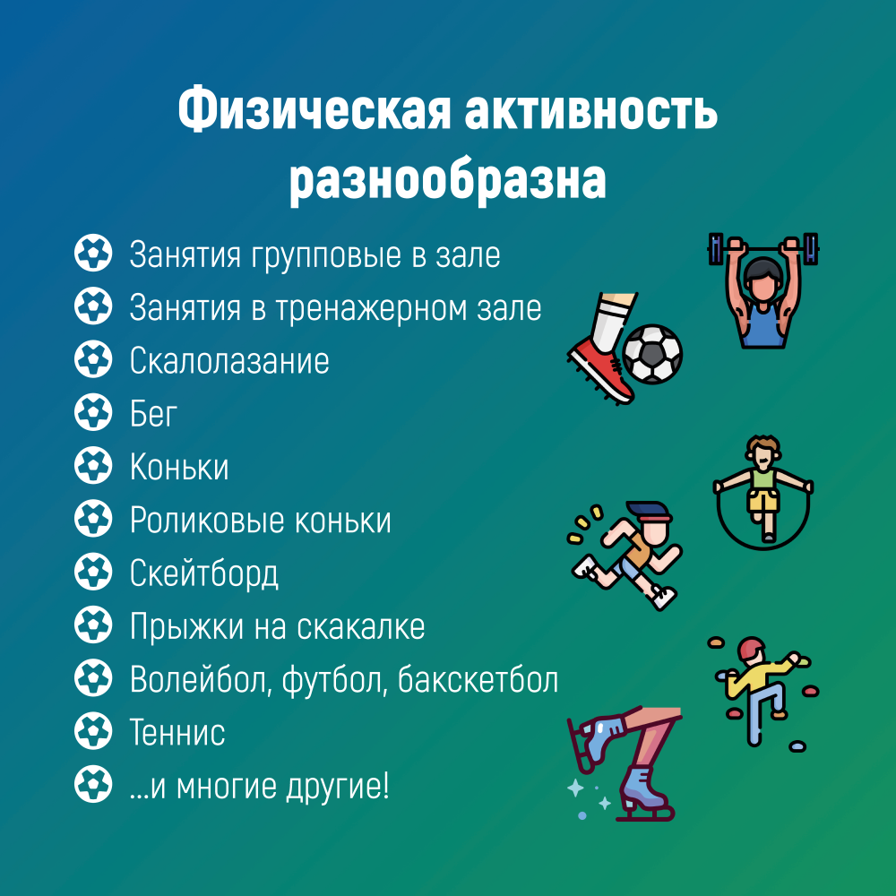 row-1-column-3.png