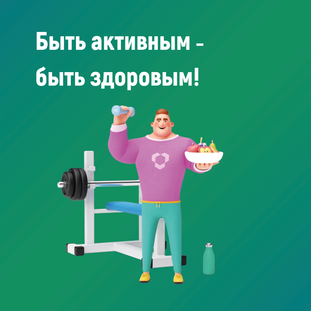 row-2-column-3.png