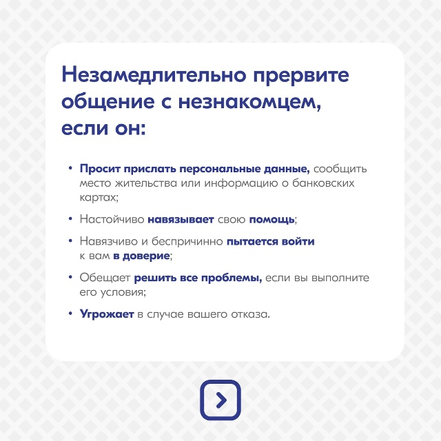 терроризм 3.jpg