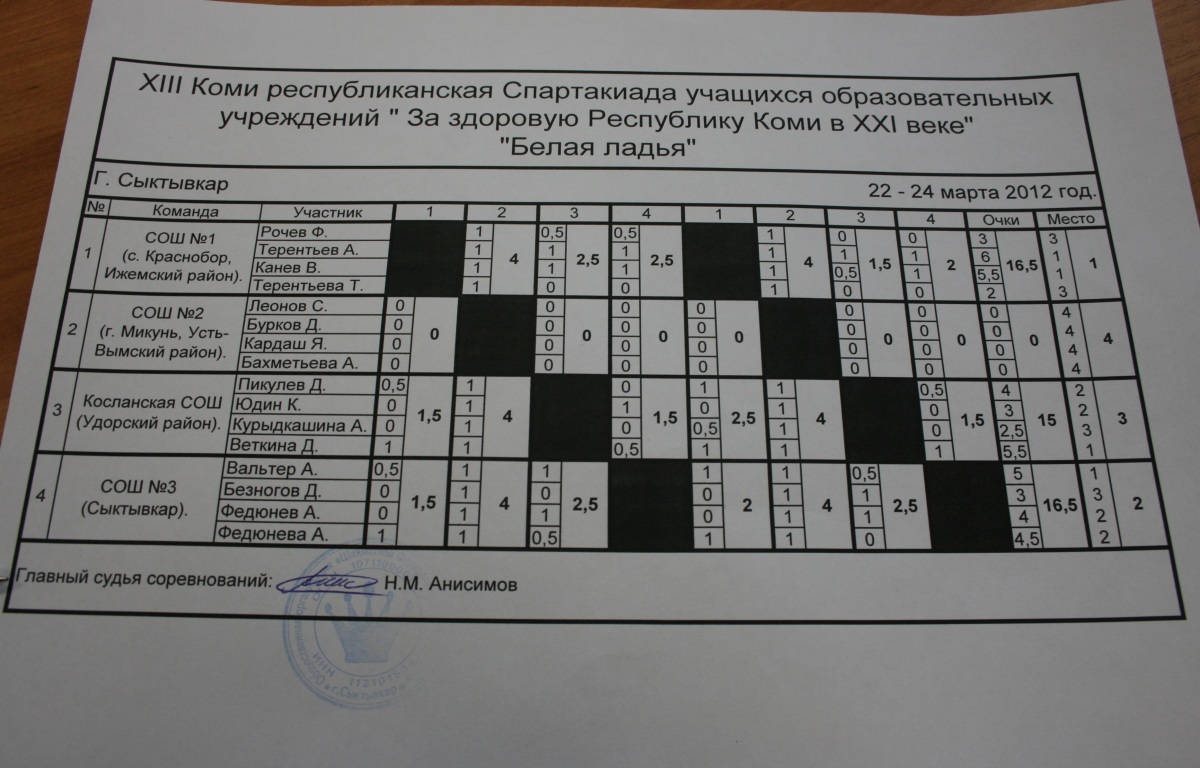 IMG_4217_1.jpg