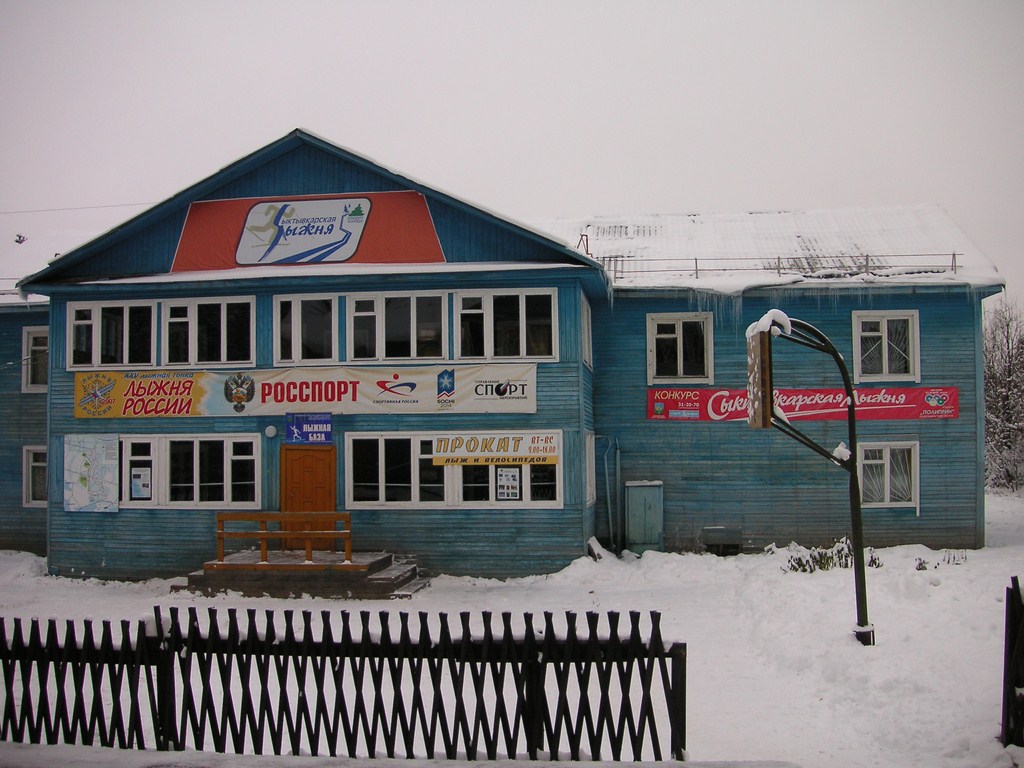 Копия PICT0034_1.jpg