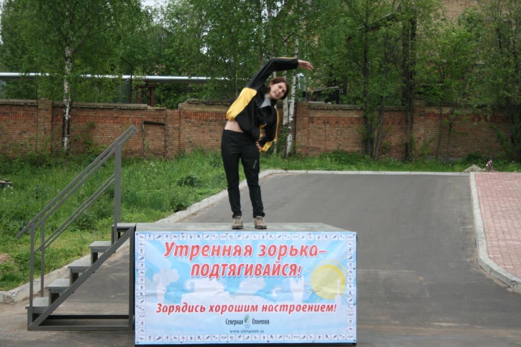 IMG_2726.JPG