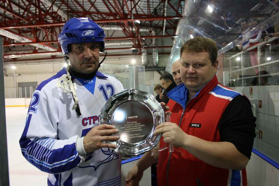 IMG_3675.JPG