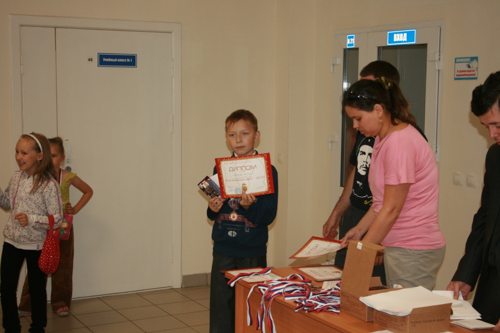 IMG_4713.JPG