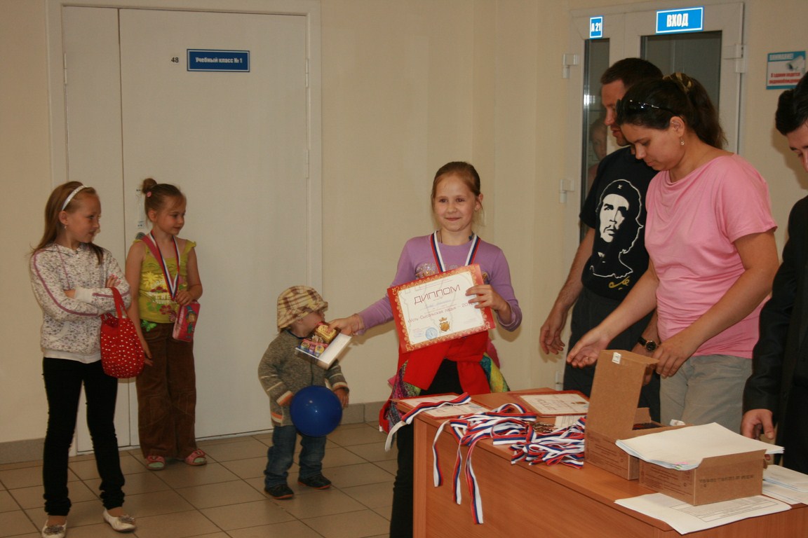 IMG_4717.JPG