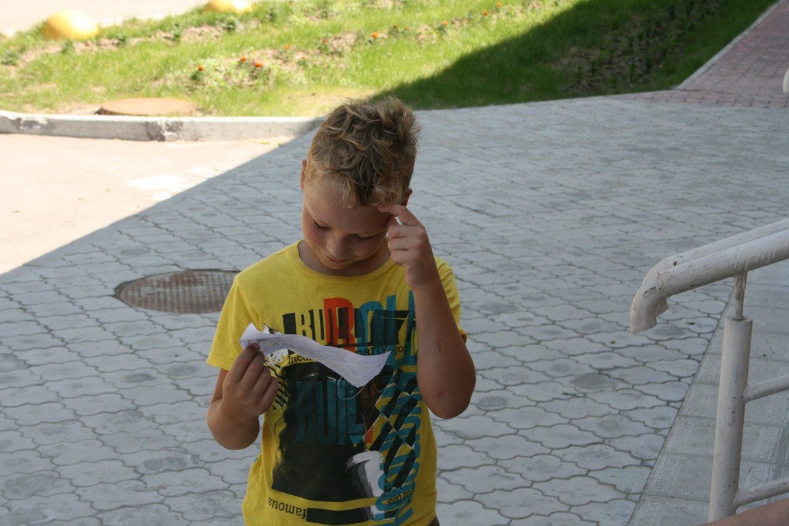 IMG_4836.JPG