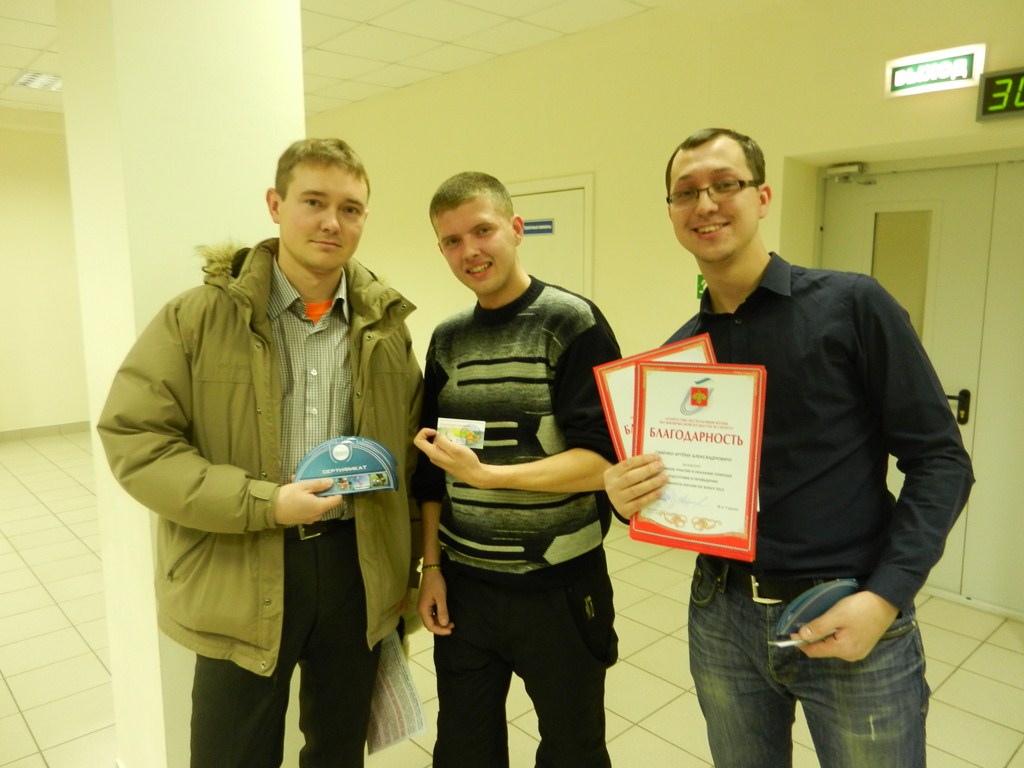 DSCN3104.JPG