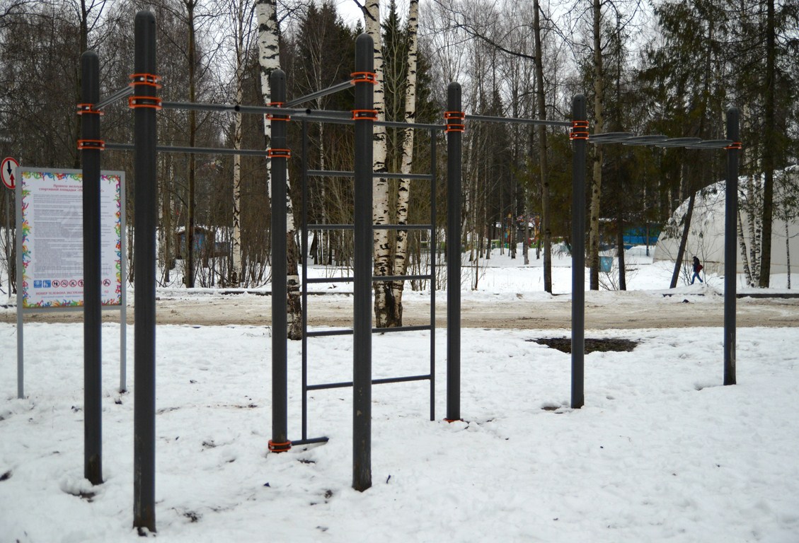DSC_0512.JPG