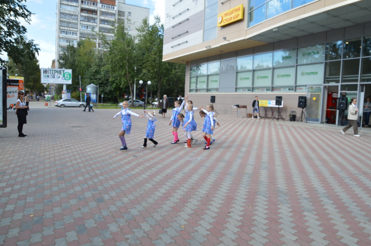 DSC_0033.JPG