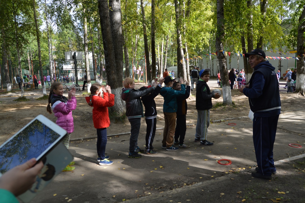 DSC_0094.JPG