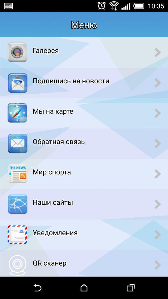 Screenshot_2015-08-31-10-35-58.png