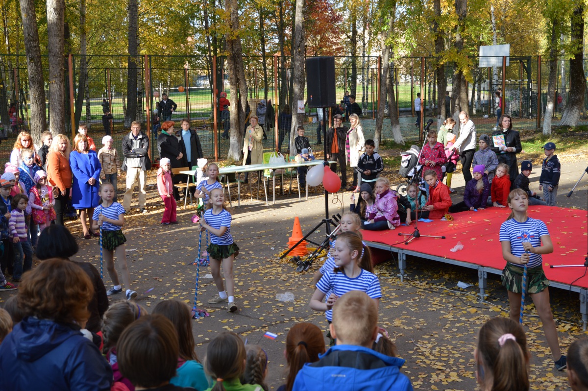 DSC_0095.JPG