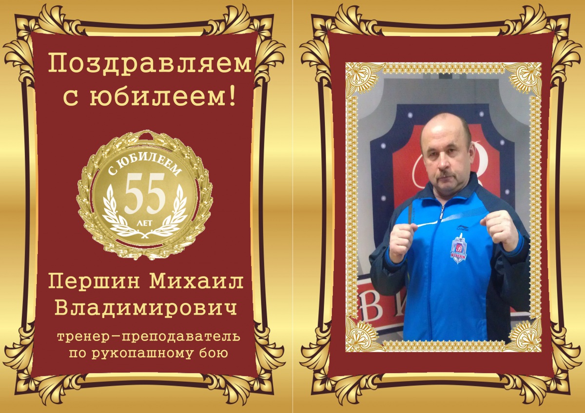 ппп.jpg