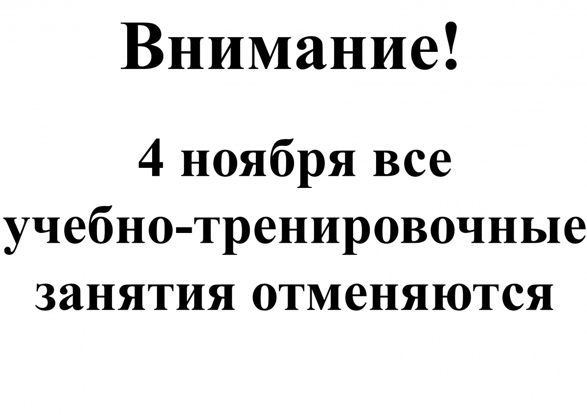 Без имени-1.jpg