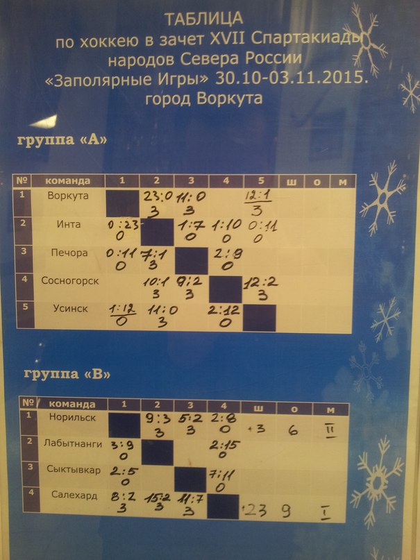bEaZ9Cgq_7Y.jpg