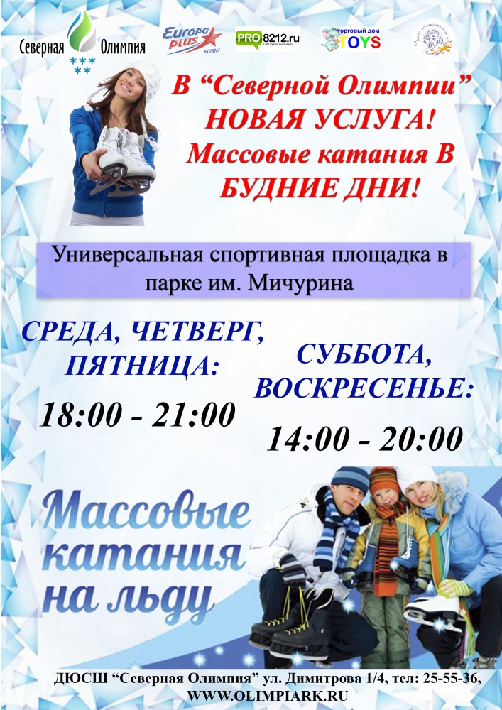 гот.jpg