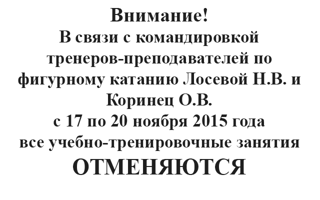 Без имени-1.jpg